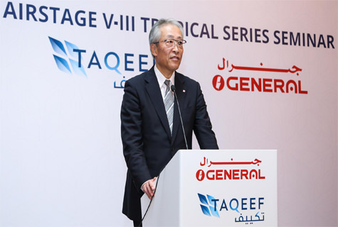 Taqeef launches Fujitsu General’s VRF AirstageV-III tropical series