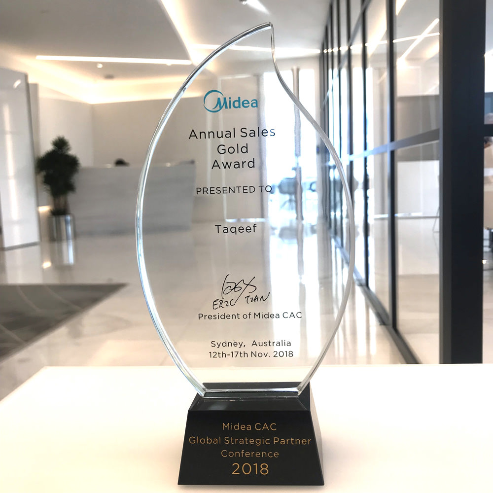 Midea Annual Sales Gold Award 2018