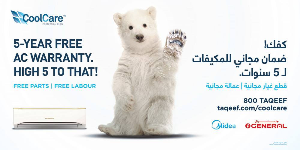 Taqeef today announces the launch of CoolCare